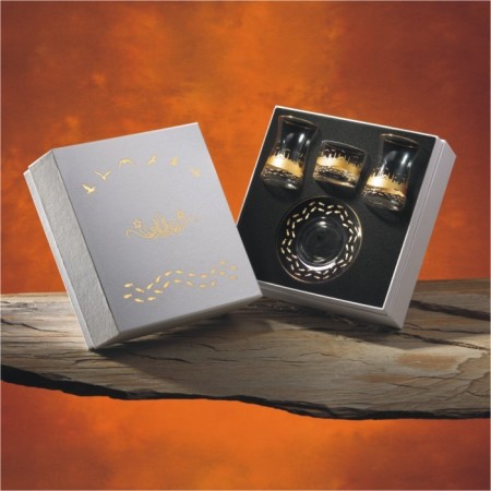 ´BOĞAZİÇİ´ ÇAY SETİ